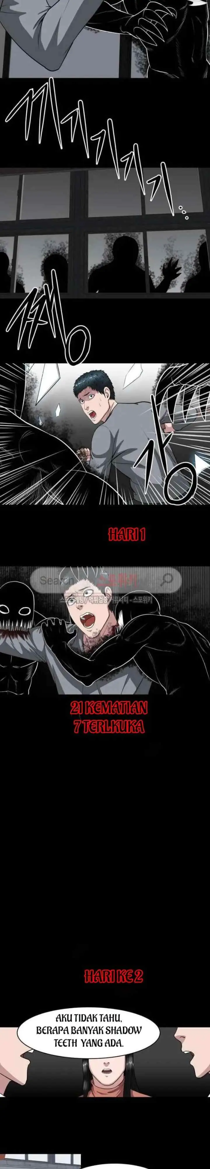 Judgement Lord chapter 24 halaman 13