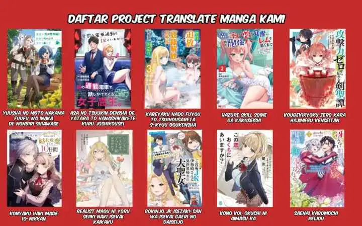 Asa no Tsuukin Densha de, Yatara to Hanashikakete Kuru Joshikousei chapter 6 halaman 16