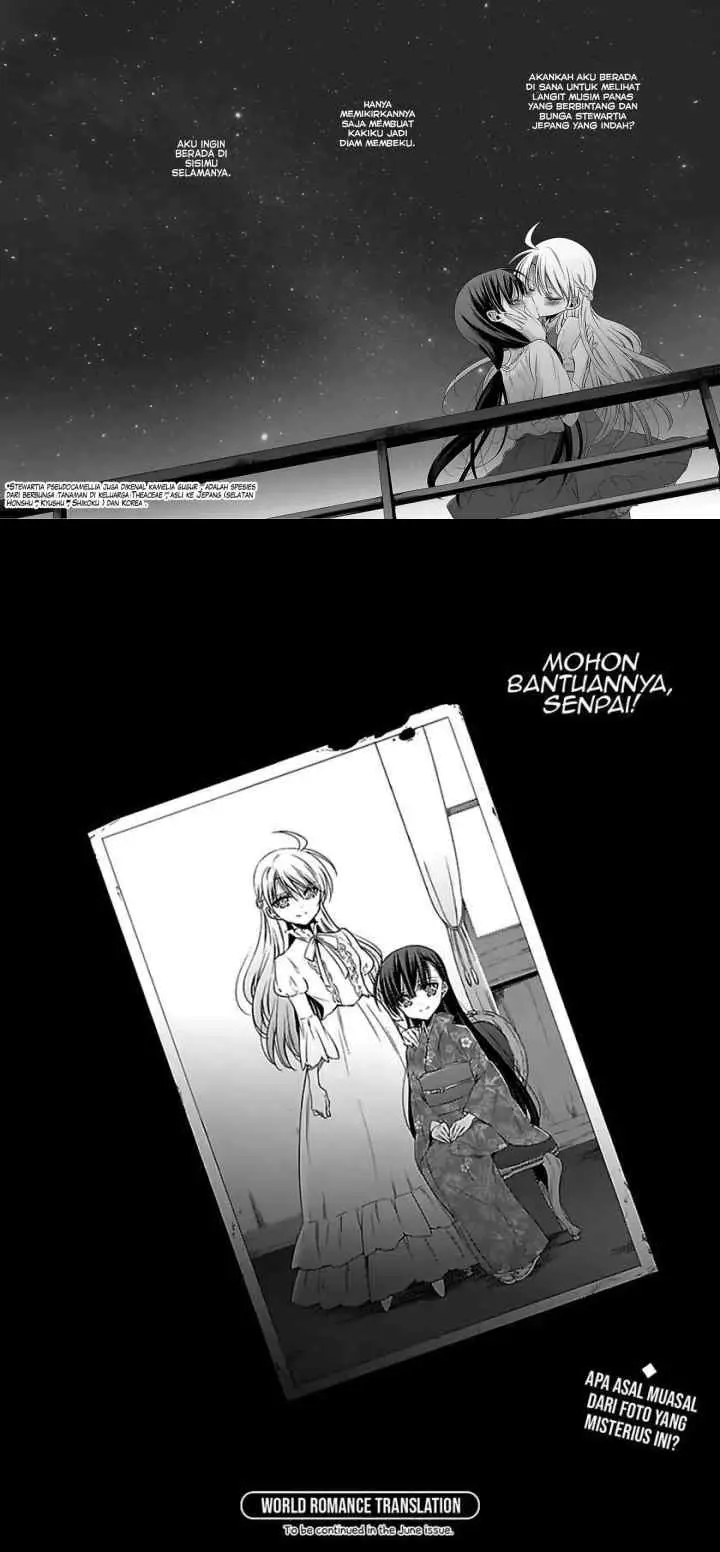 Kyuuketsuki-chan x Kouhai-chan chapter 12 halaman 14