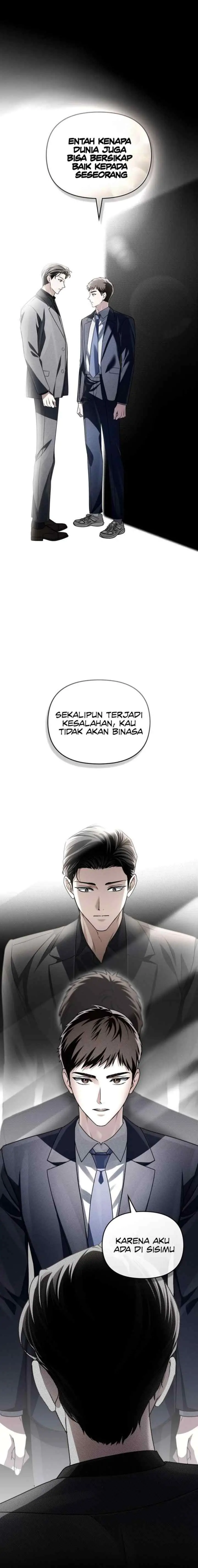 Honbul chapter 47 halaman 15