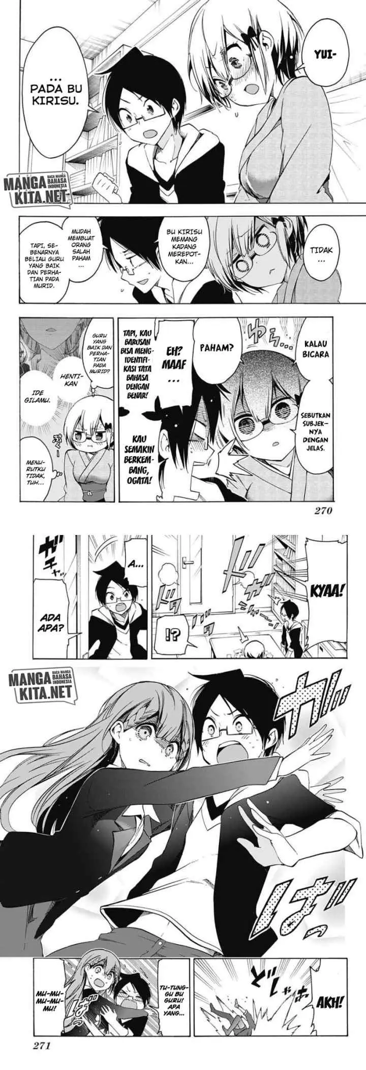 Bokutachi wa Benkyou ga Dekinai chapter 27 halaman 8