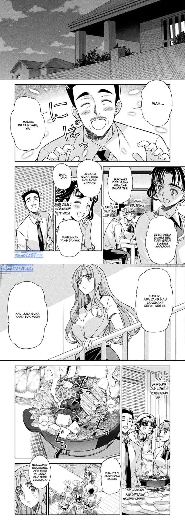 JK kara Yarinaosu Silver Plan chapter 71 halaman 12
