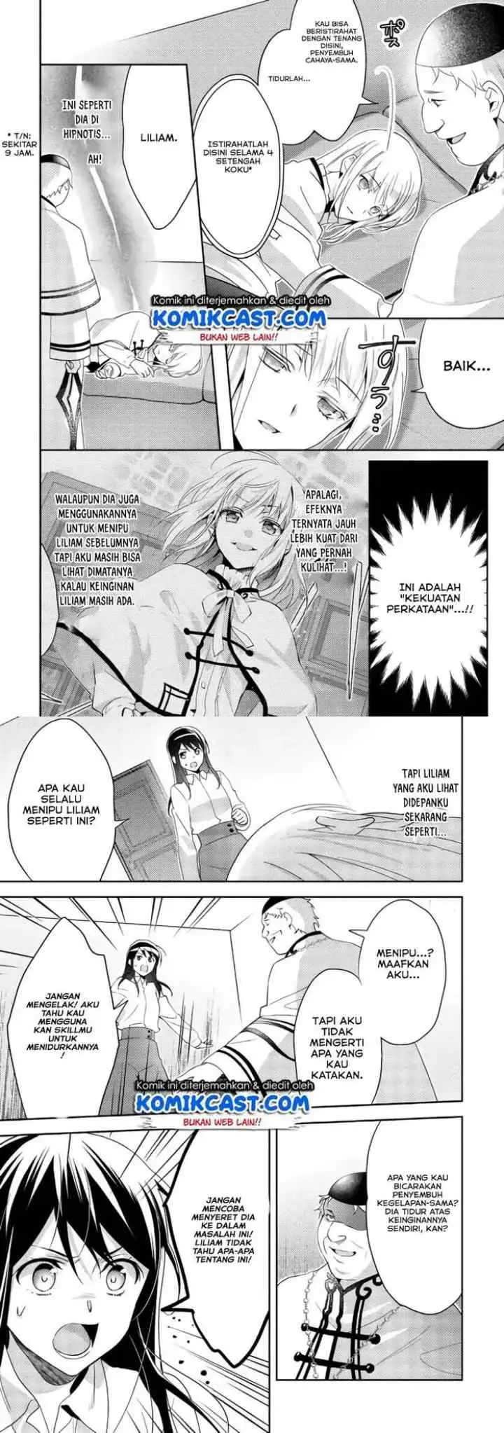 Isekai de ~Kuro no Iyashi Te~ tte Yobareteimasu chapter 39 halaman 4