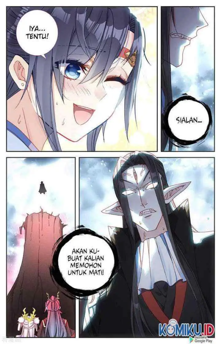 The Heaven's List chapter 110 halaman 7