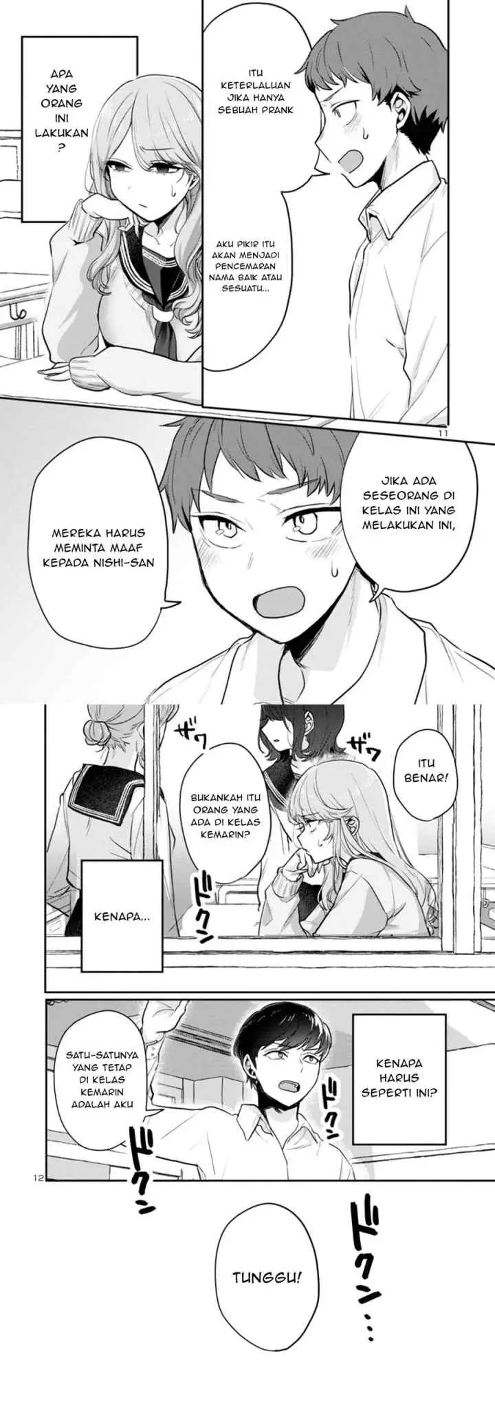 Okaeri, Papa chapter 6 halaman 6