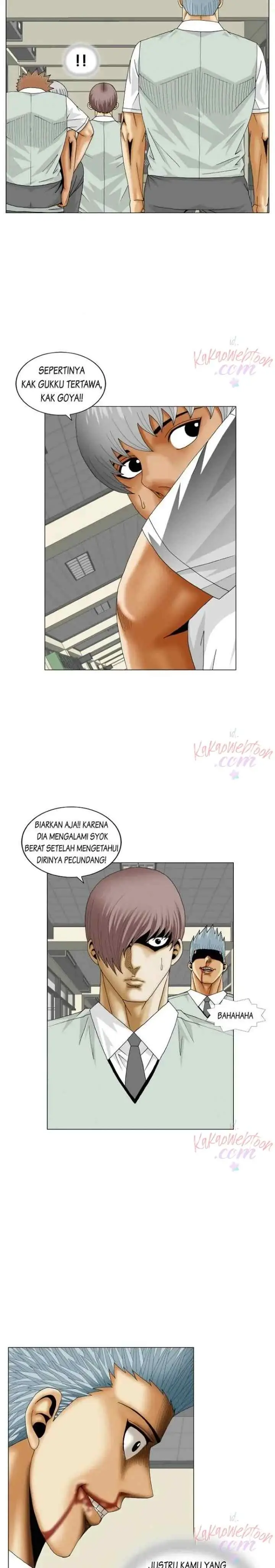 The Greatest Hero chapter 121 halaman 12