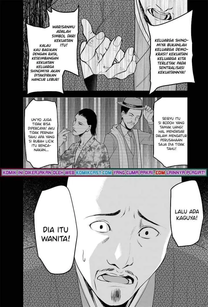 Kaguya-sama wa Kokurasetai: Tensai-tachi no Renai Zunousen chapter 255 halaman 6