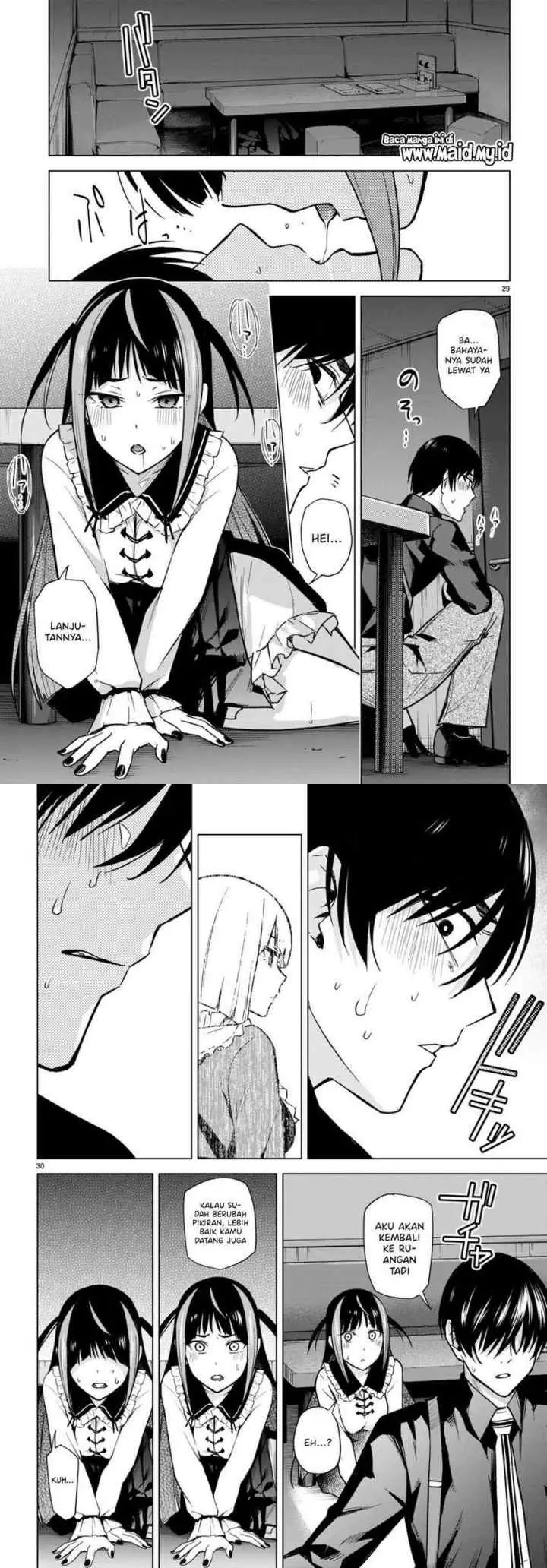 Honey Trap Sharehouse chapter 12 halaman 16