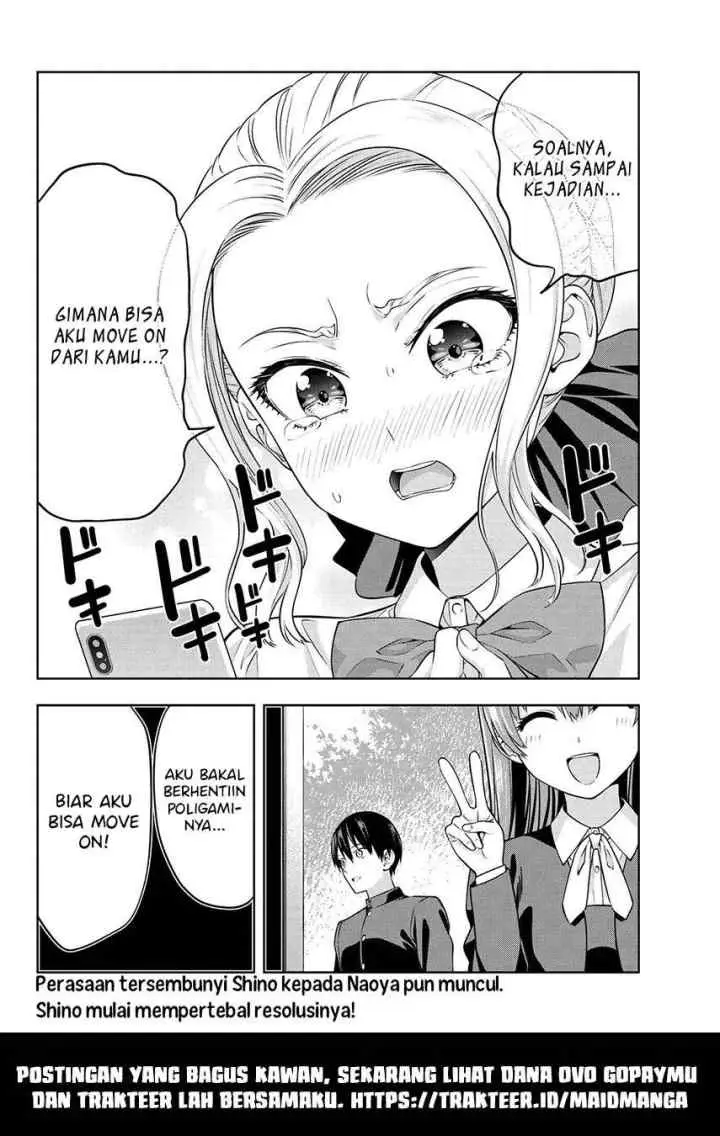 Kanojo mo Kanojo chapter 36 halaman 18