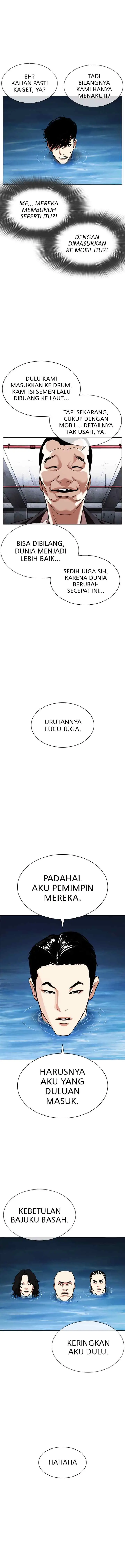 Lookism chapter 305 halaman 13