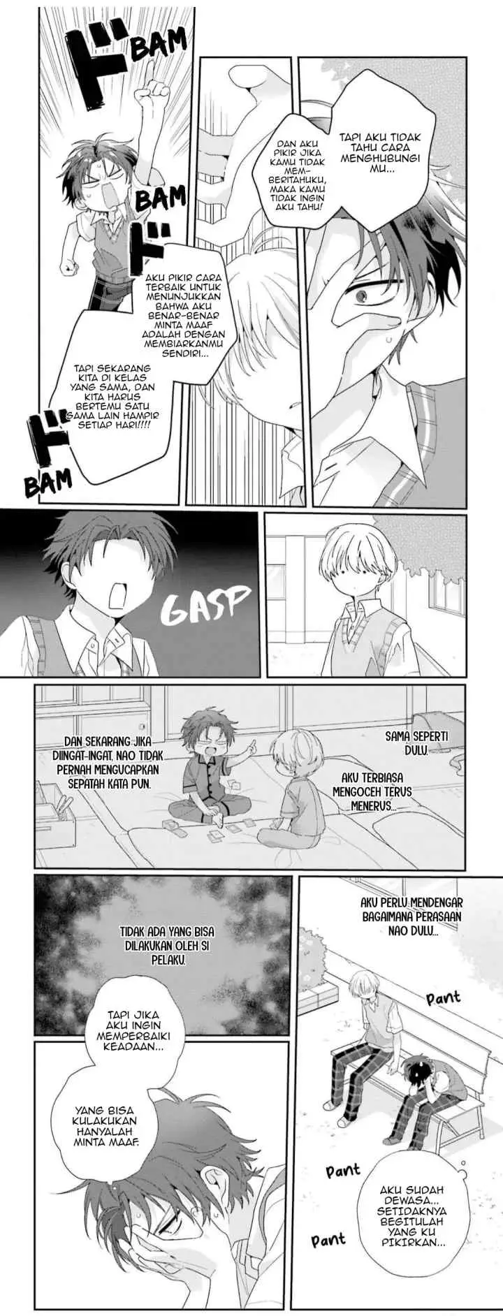 Boku no Kawaii Ijimekko chapter 1 halaman 8