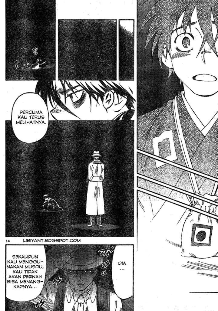 Kekkaishi Ayakashi Hojinden chapter 343 halaman 14