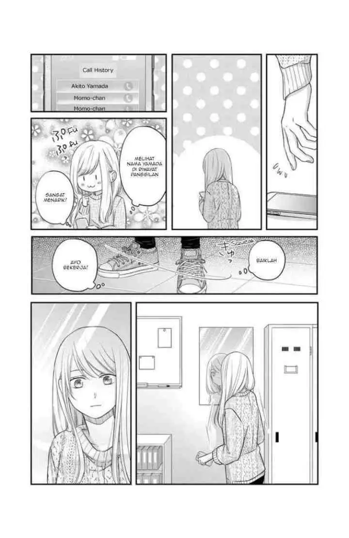 Yamada-kun to Lv999 no Koi wo Suru chapter 27 halaman 12