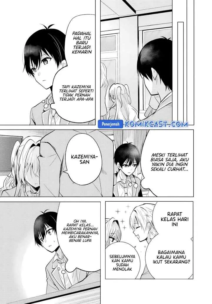 Houkago, Famiresu de, Kurasu no Ano Ko to chapter 5.1 halaman 14