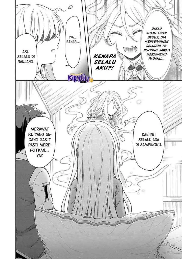 Cheat Kusushi no Slow Life: Isekai ni Tsukurou Drugstore chapter 43 halaman 5