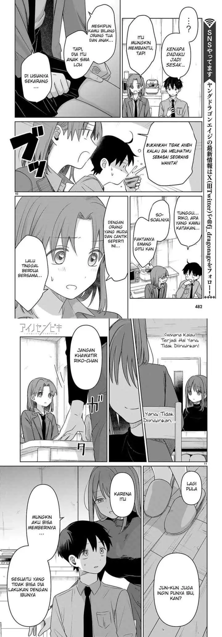 Ainosenbiki ~Mama Katsu Shitara Mama ga Dekita Hanashi~ chapter 4 halaman 6