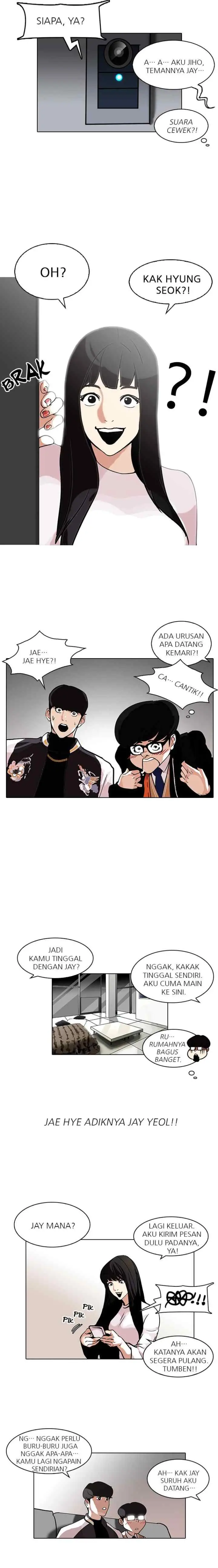 Lookism chapter 111 halaman 11
