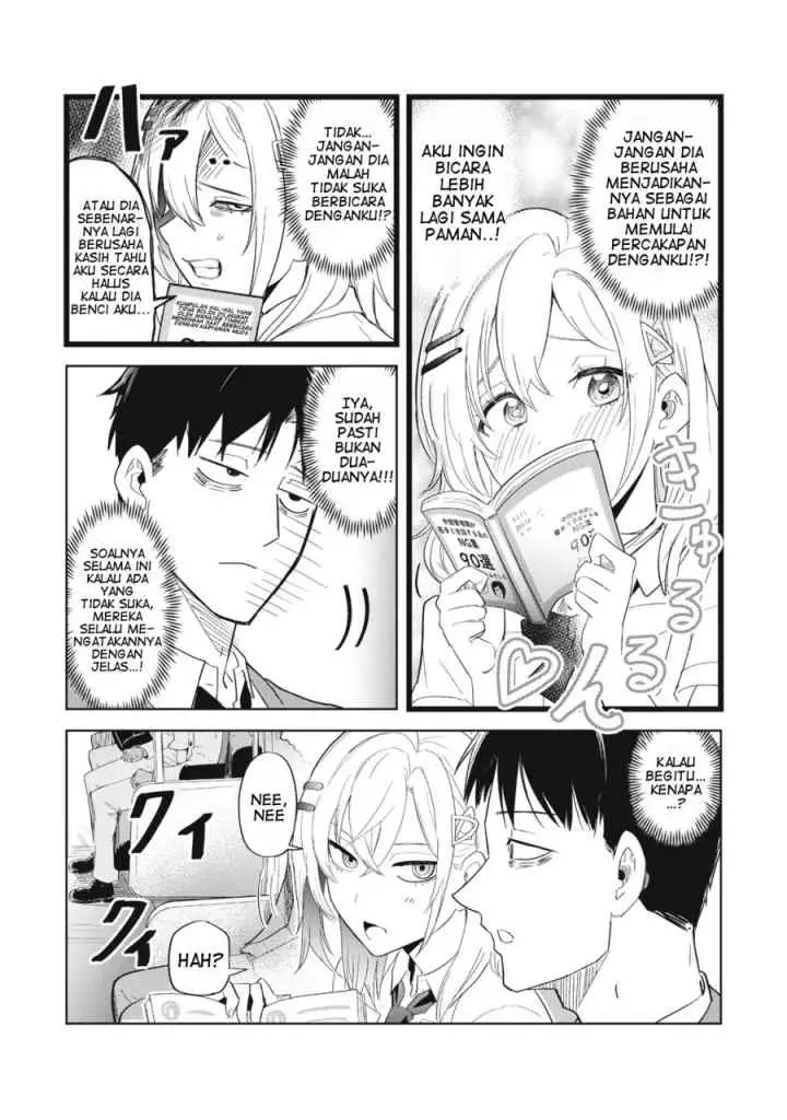 Asa no Tsuukin Densha de, Yatara to Hanashikakete Kuru Joshikousei chapter 4 halaman 7
