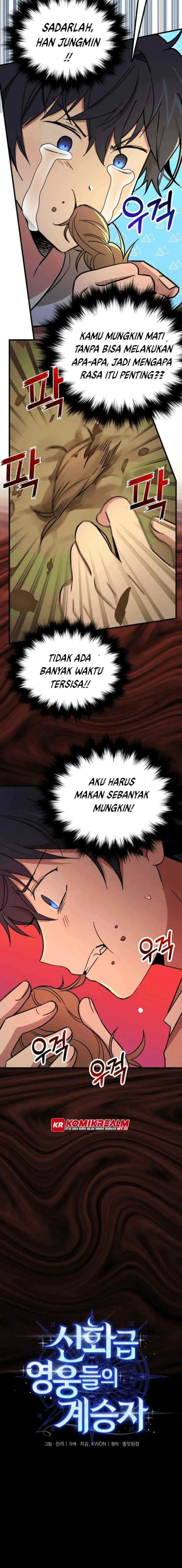Heir of Mythical Heroes chapter 6 halaman 5