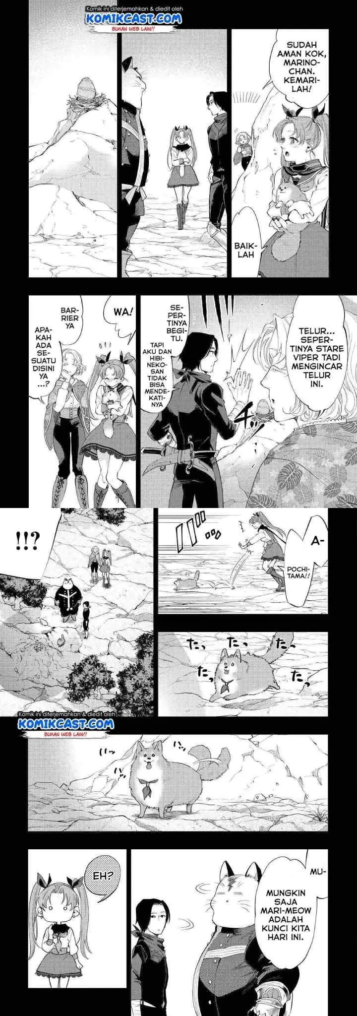 The New Gate chapter 62 halaman 12