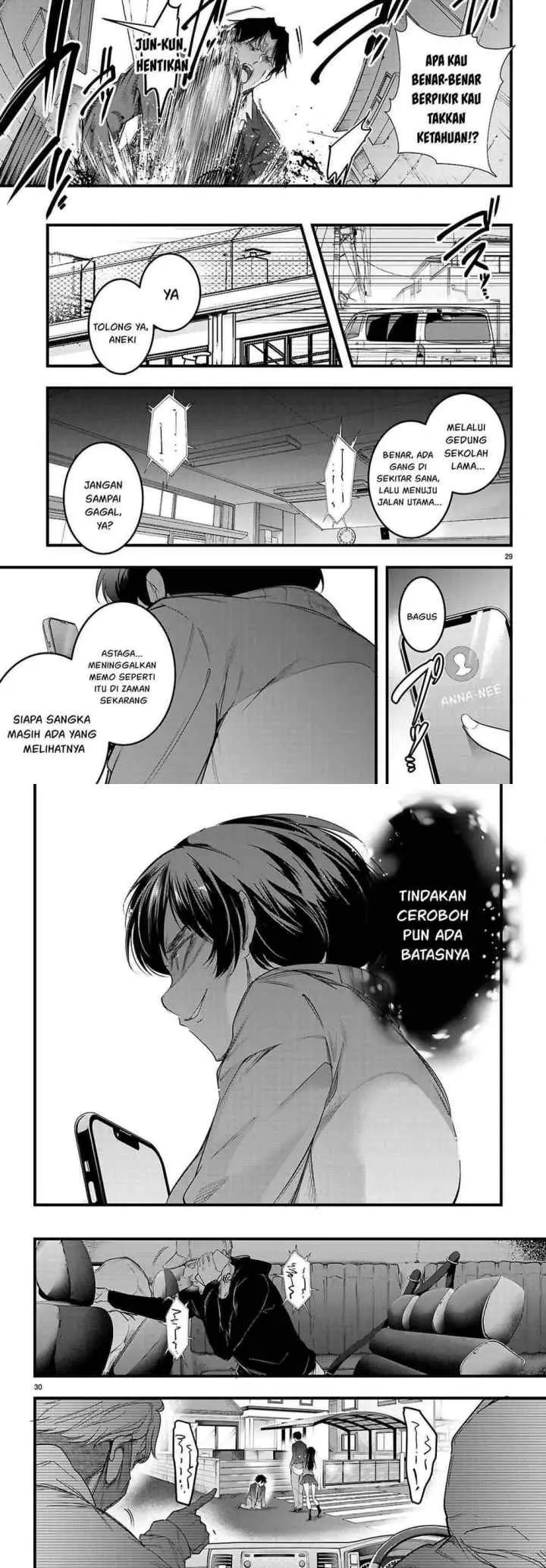 Kankin Ou chapter 31 halaman 15
