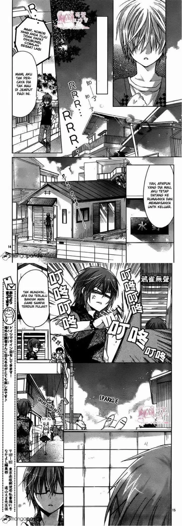 Watashi ni xx Shinasai! chapter 47 halaman 8