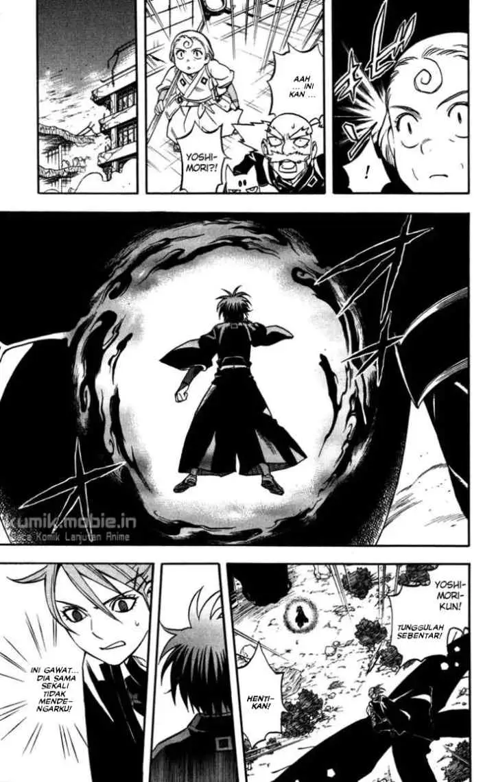 Kekkaishi Ayakashi Hojinden chapter 143 halaman 11
