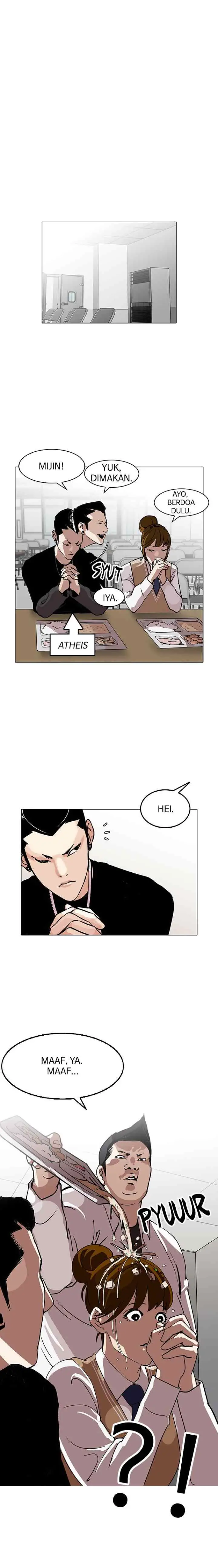 Lookism chapter 124 halaman 19