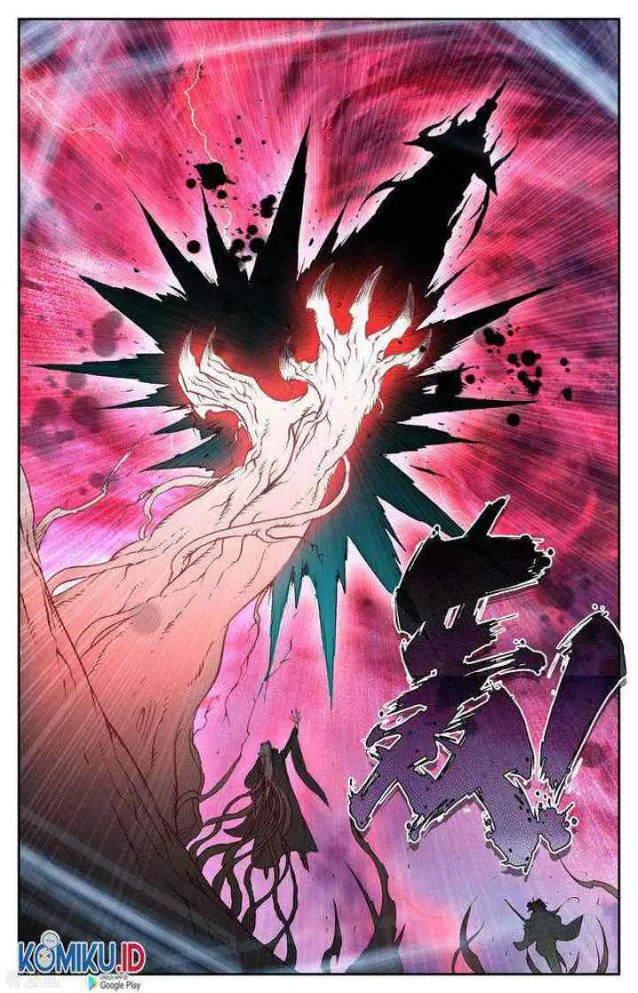 The Heaven's List chapter 108 halaman 14
