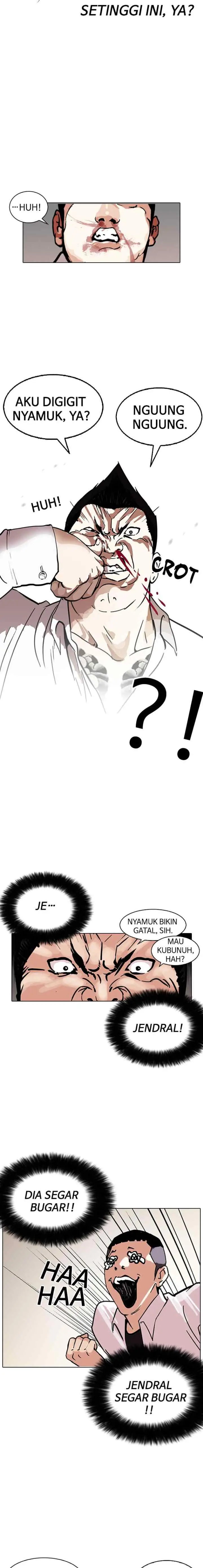 Lookism chapter 125 halaman 8