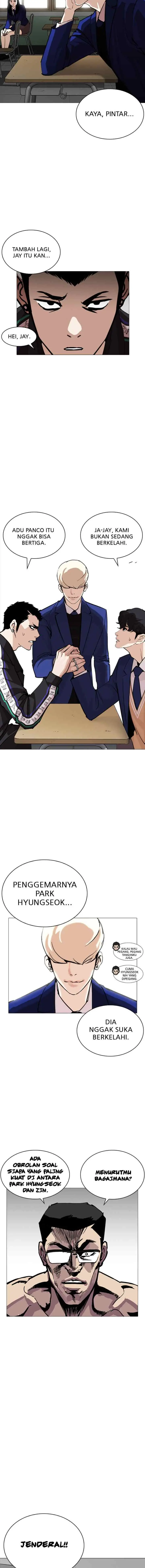 Lookism chapter 252 halaman 6