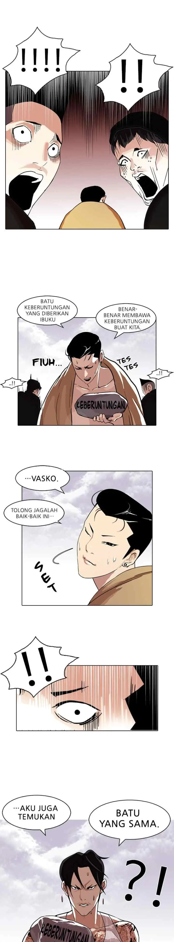 Lookism chapter 82 halaman 14