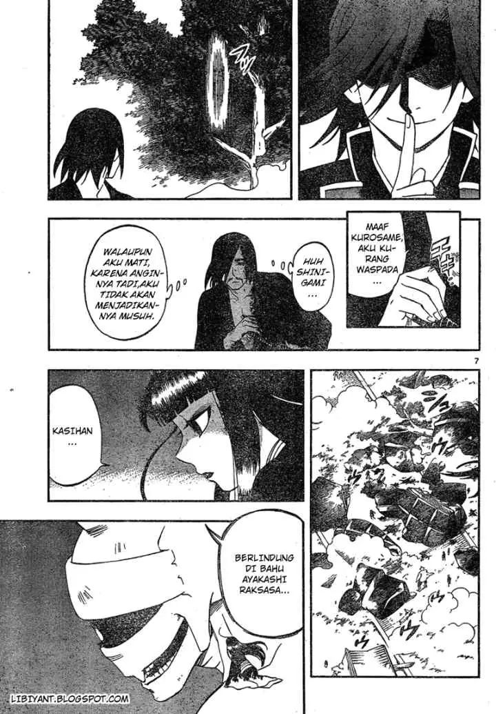 Kekkaishi Ayakashi Hojinden chapter 332 halaman 8