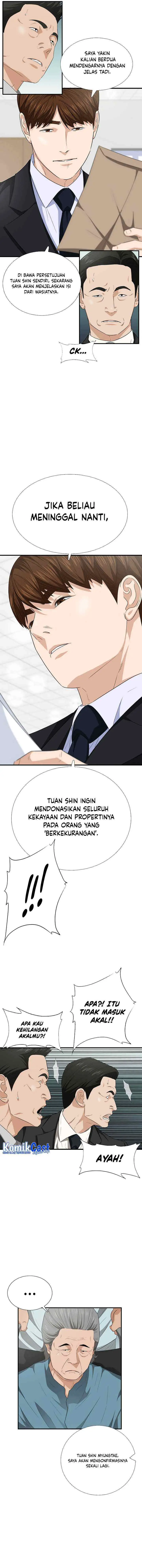 This is the Law chapter 94 halaman 4