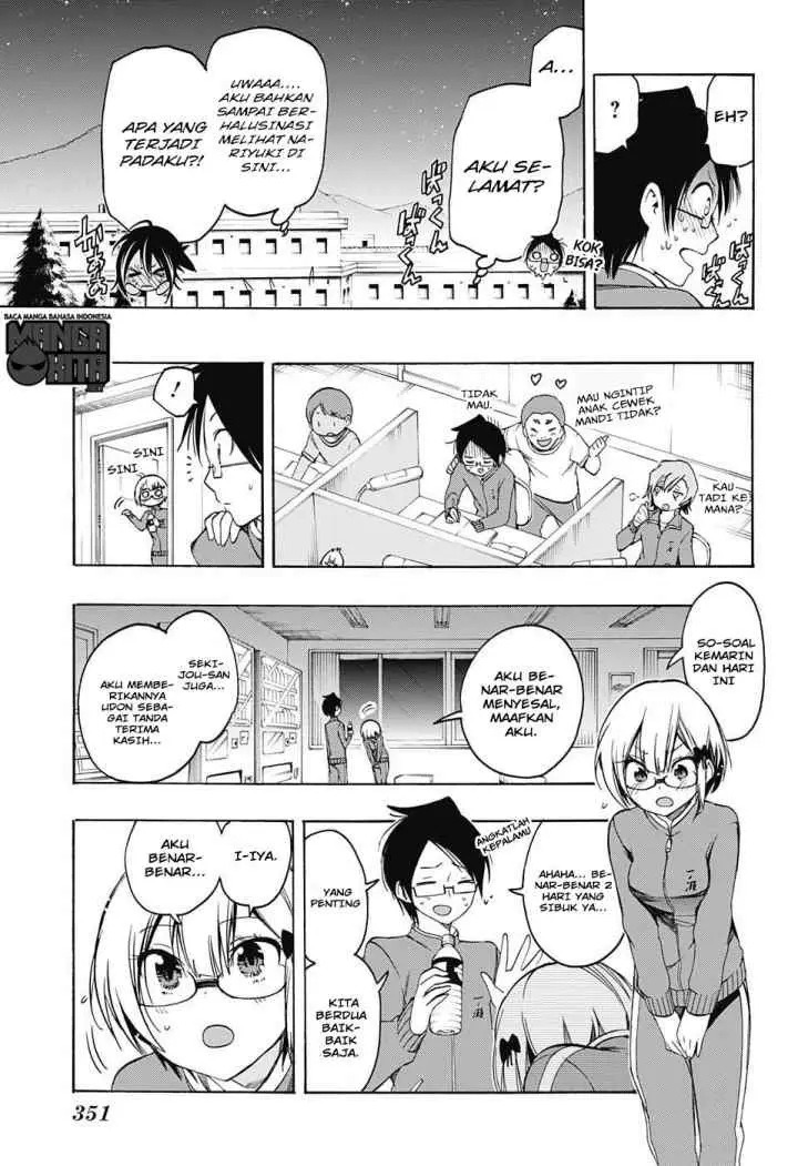 Bokutachi wa Benkyou ga Dekinai chapter 15 halaman 18