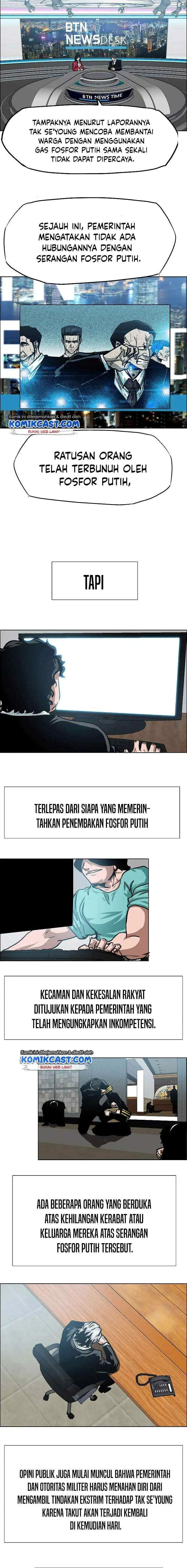 Rooftop Sword Master chapter 70 halaman 10