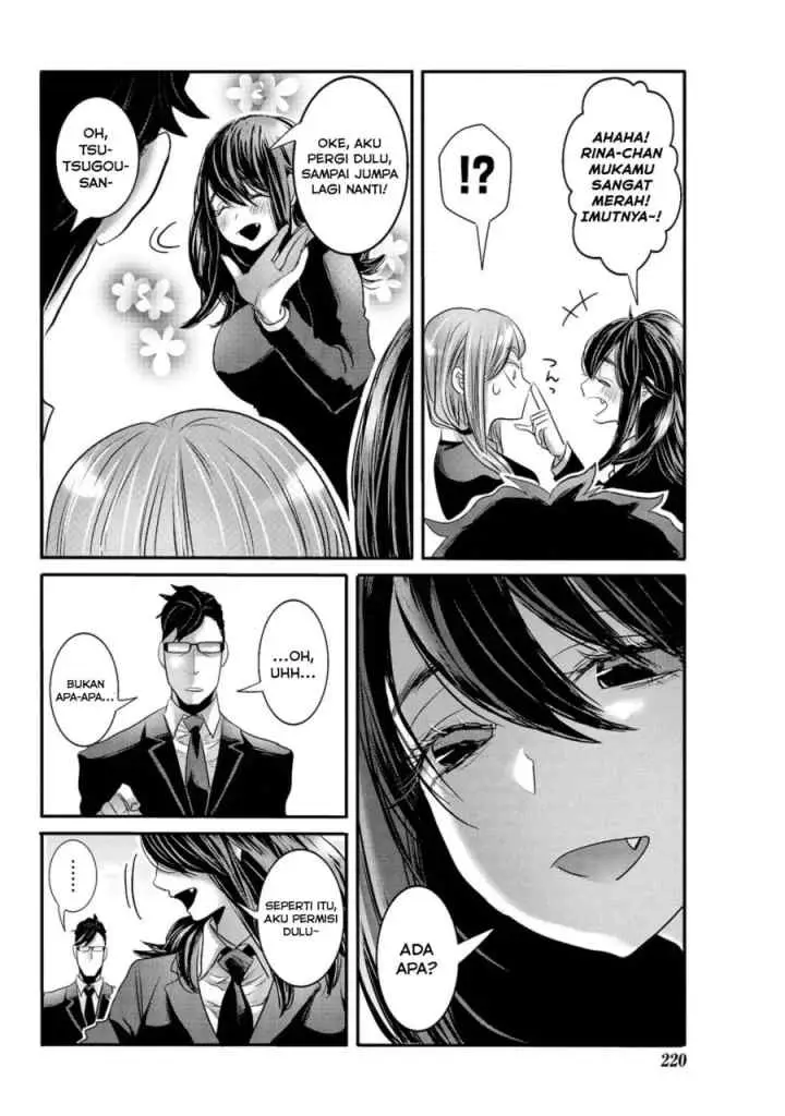 Joshikousei to Seishokusha-san chapter 24 halaman 13