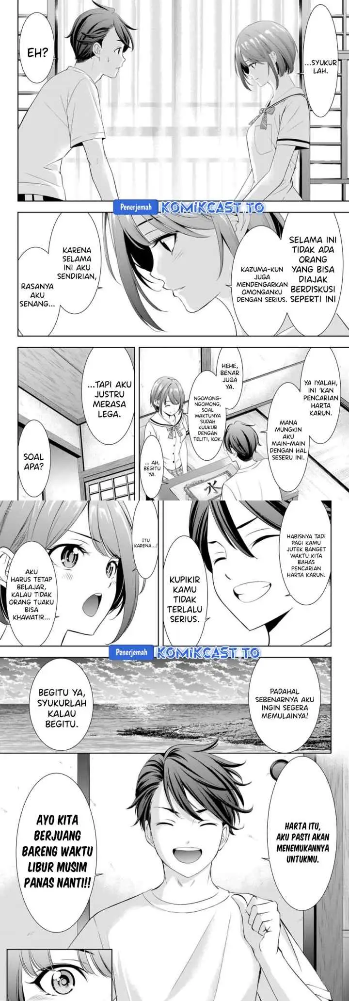 Ano Shima no Umine-sou chapter 2 halaman 11