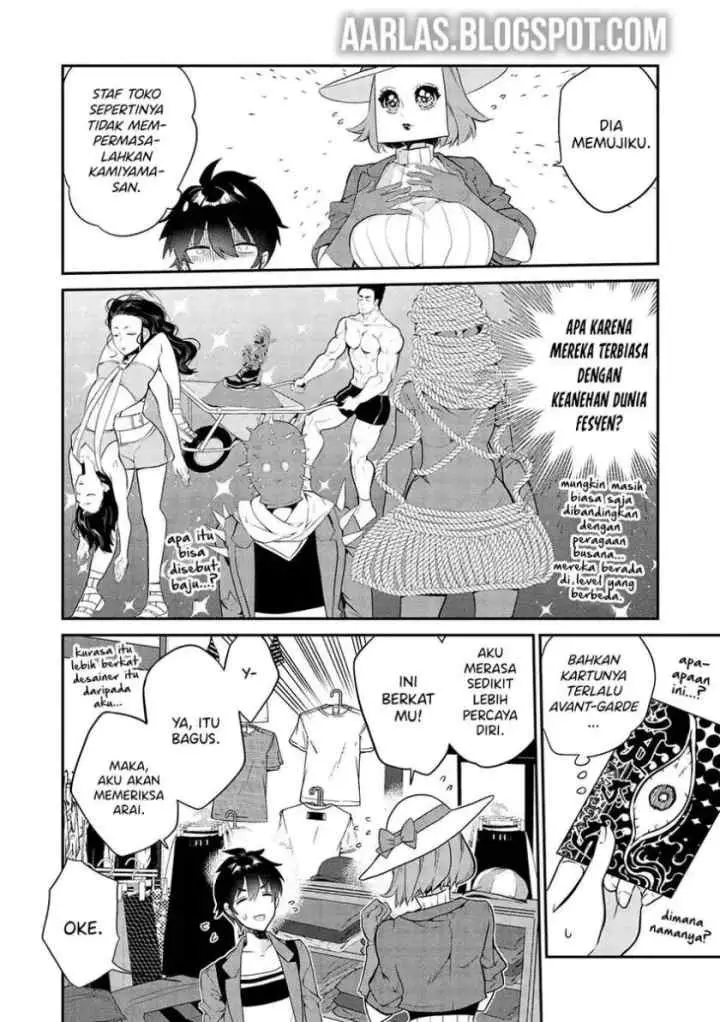 Kamiyama-san no Kami Bukuro no Naka ni wa chapter 11 halaman 7