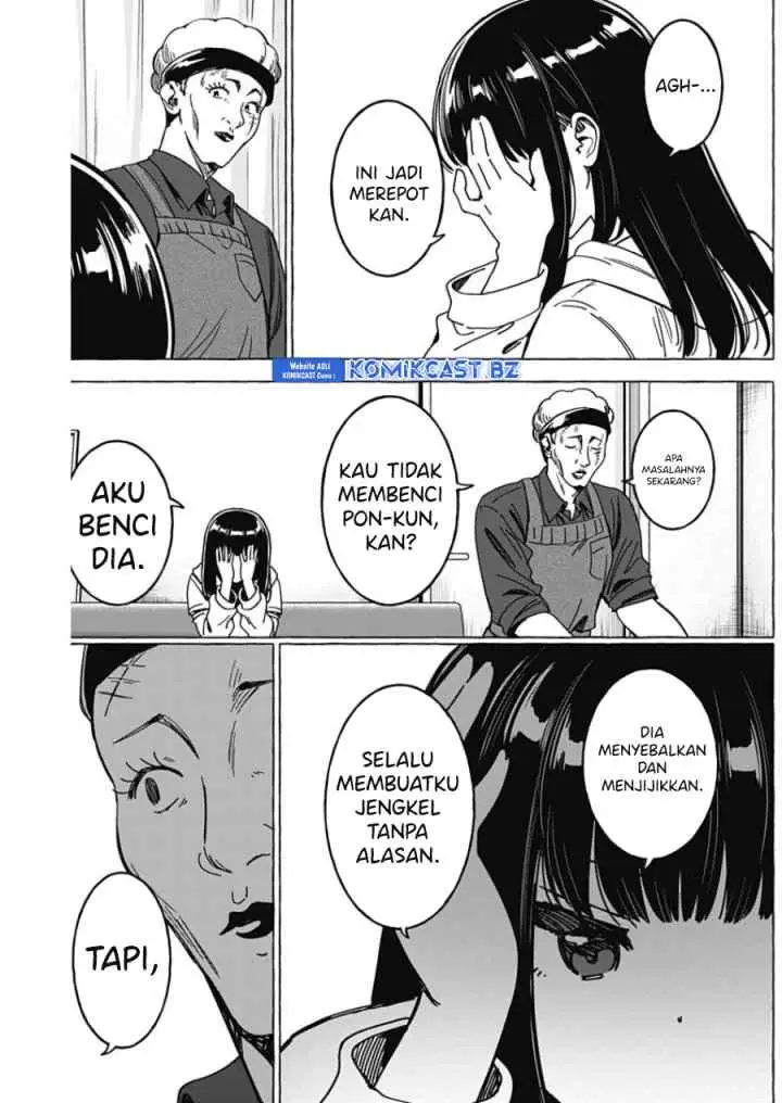 Dioti Manual: Kamisama-tachi no Renai Daikou chapter 31 halaman 6