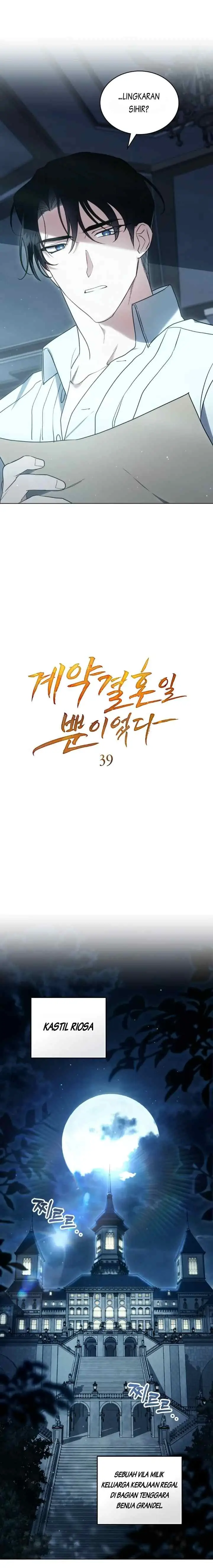 Just a Contract Marriage chapter 39 halaman 4