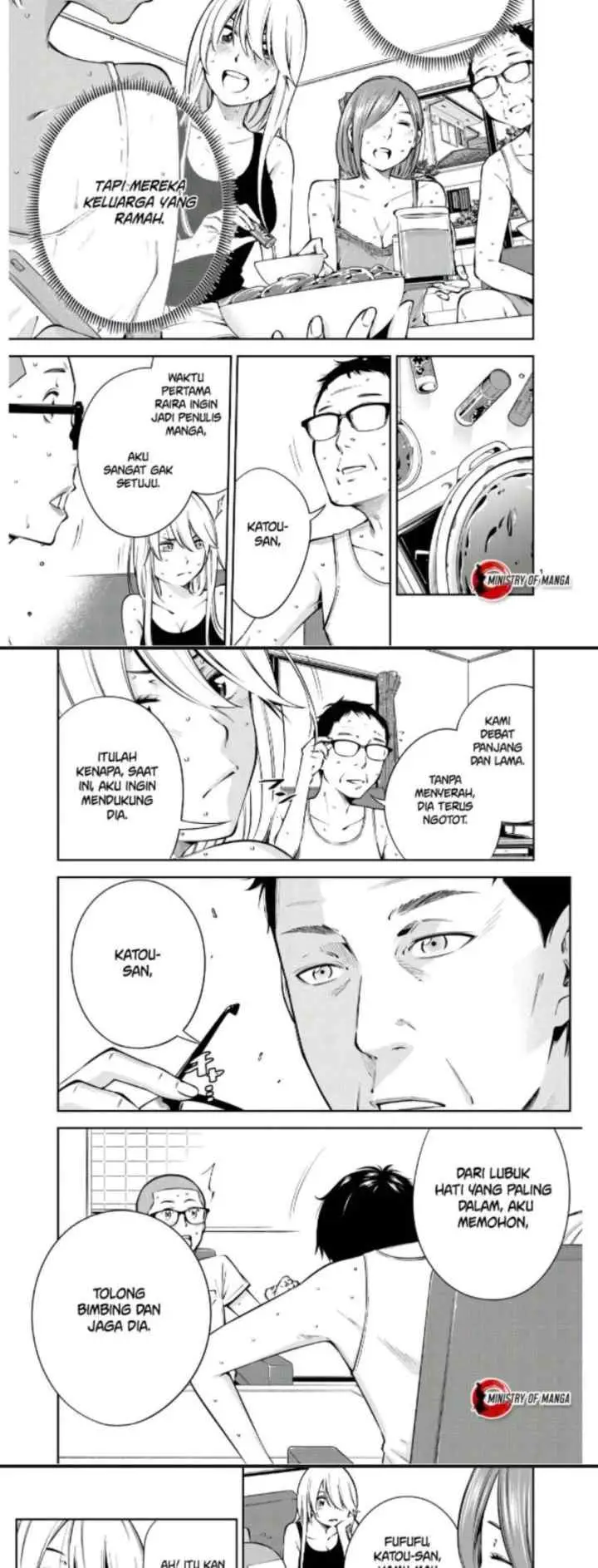 YJK no Ijou na Aijou chapter 7 halaman 11