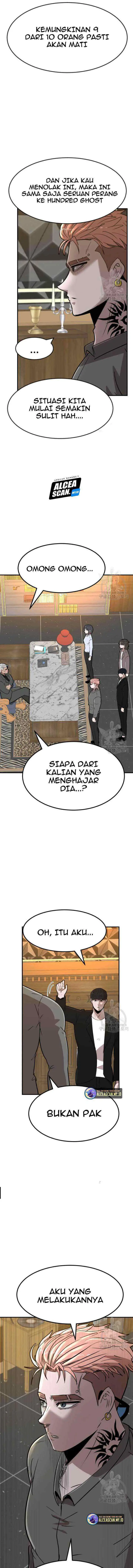 Cryptocurrency Revenge (Coin Revenge) chapter 7 halaman 17
