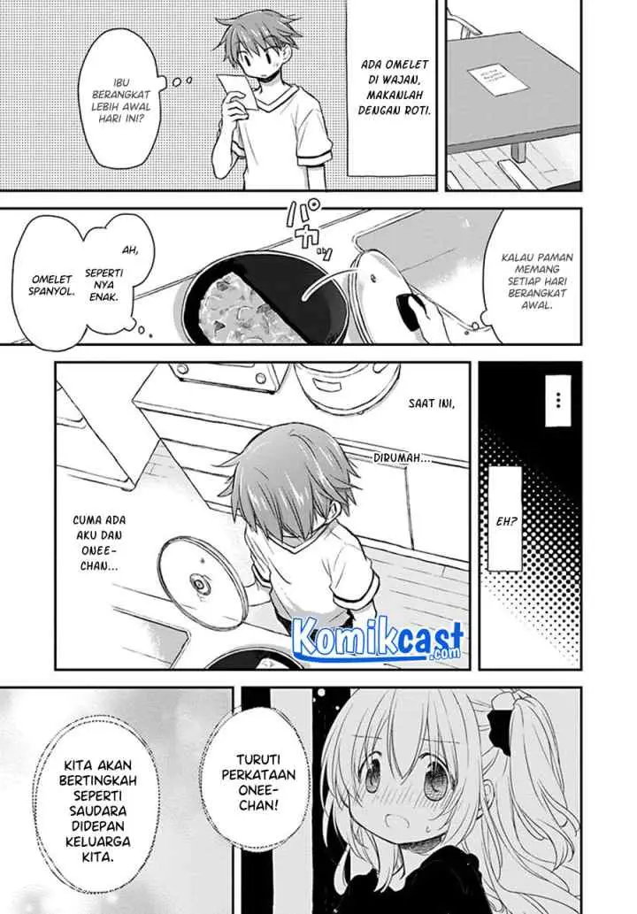 Binetsu Kuukan chapter 24 halaman 5