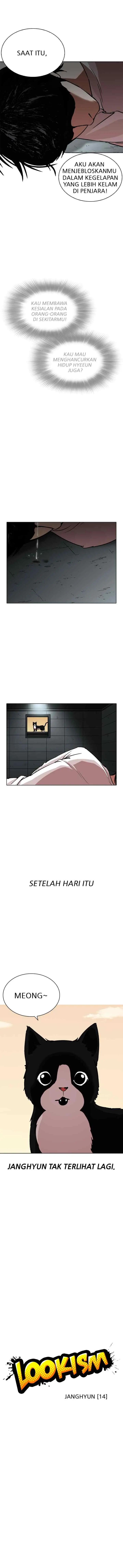 Lookism chapter 245 halaman 4