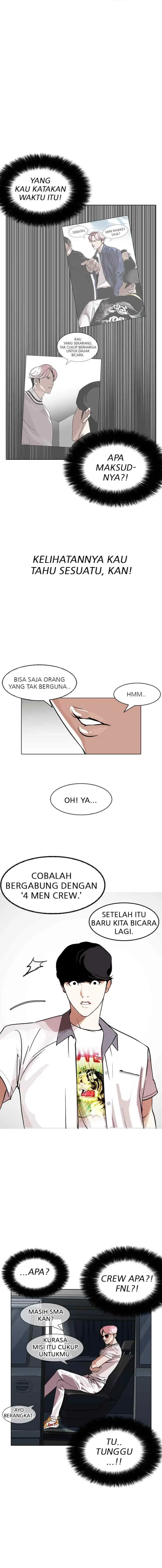 Lookism chapter 146 halaman 7