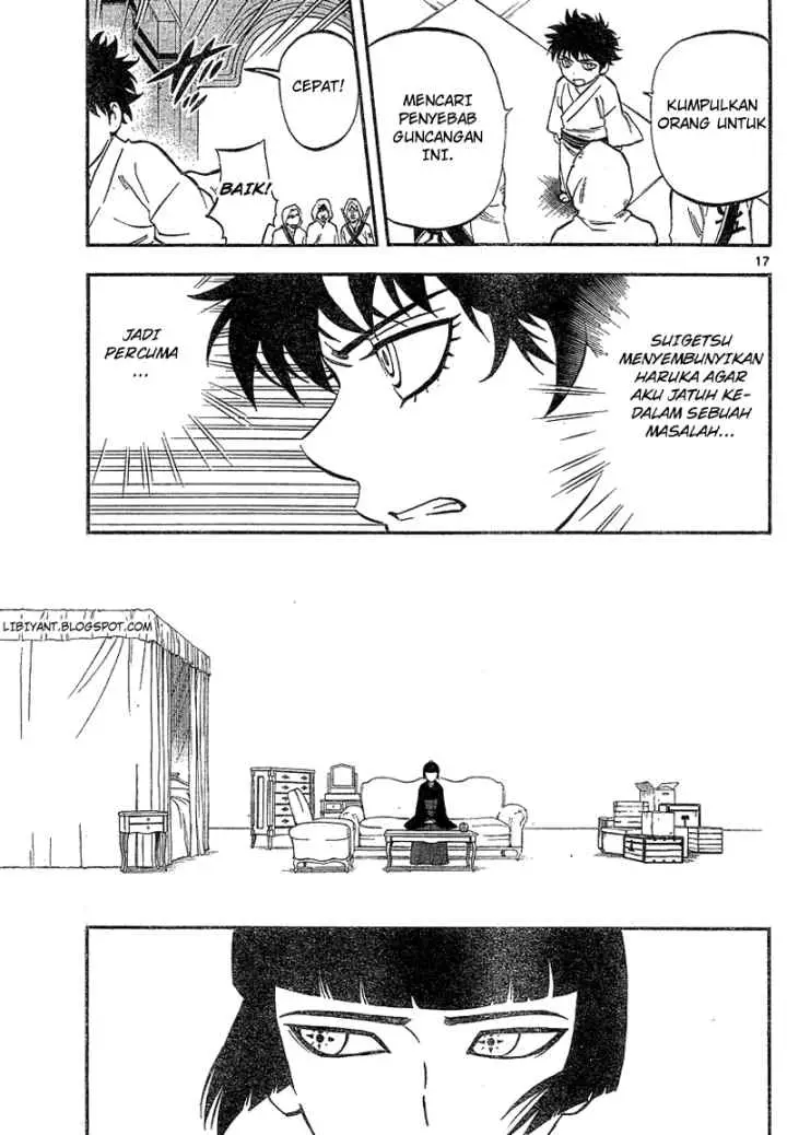 Kekkaishi Ayakashi Hojinden chapter 328 halaman 19