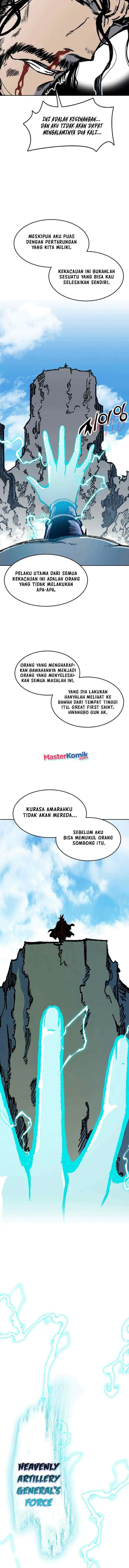 Memoir Of The King Of War chapter 99 halaman 17