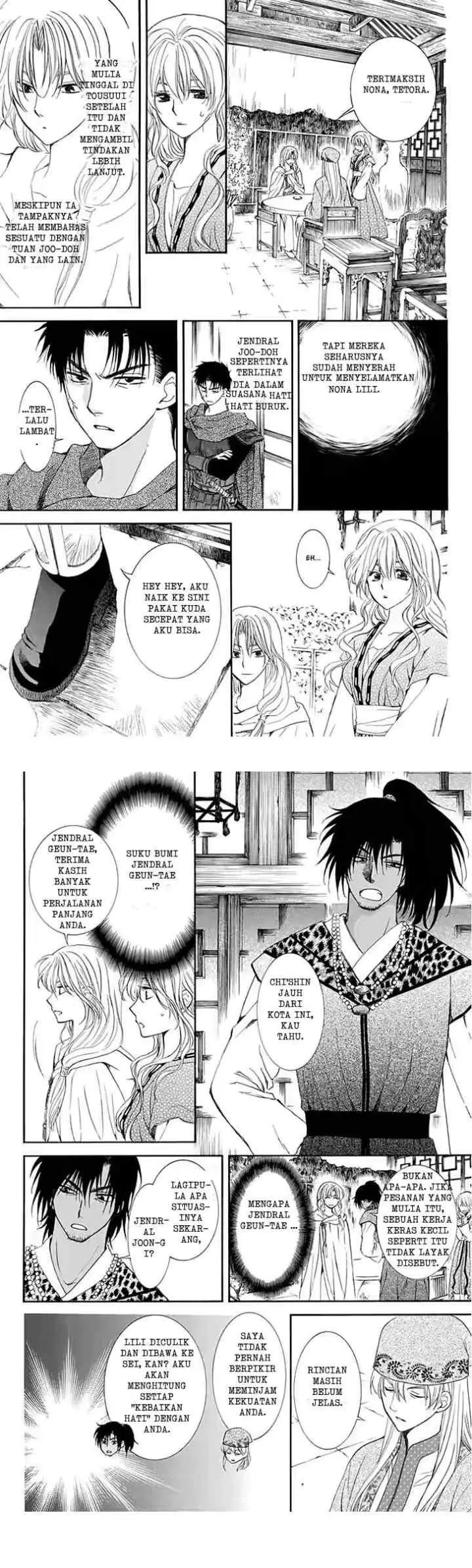 Yona of the Dawn chapter 114 halaman 13