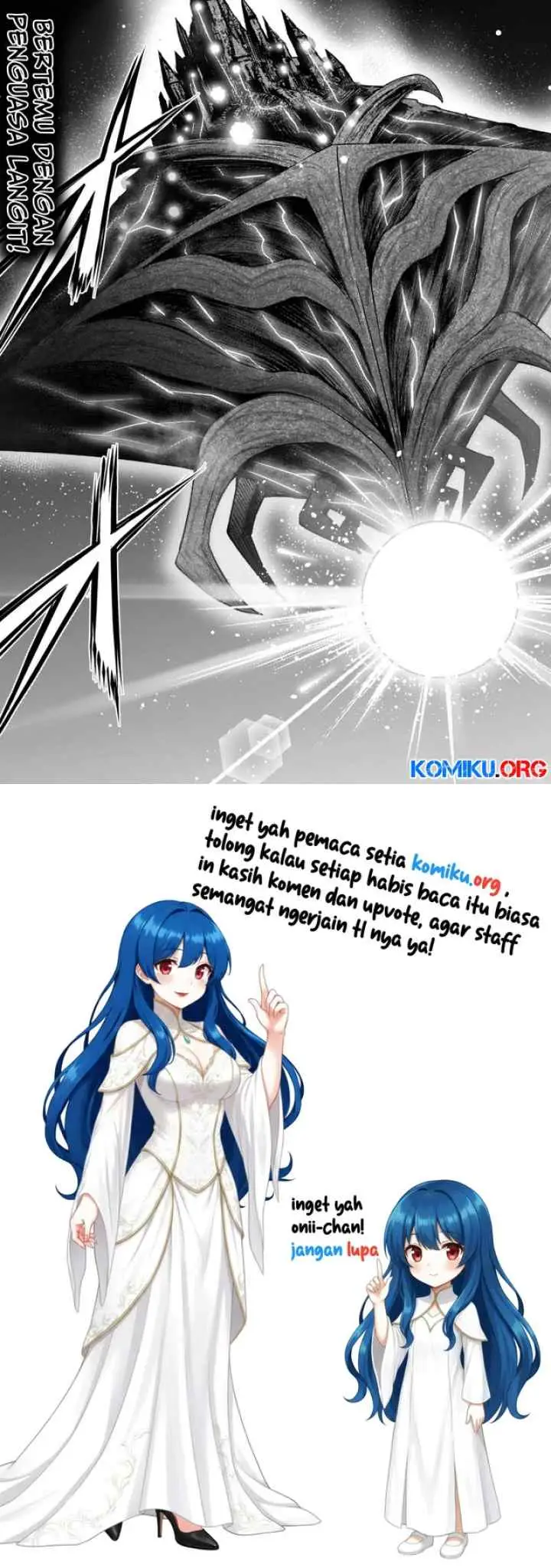 Berserk of Gluttony chapter 77 halaman 11